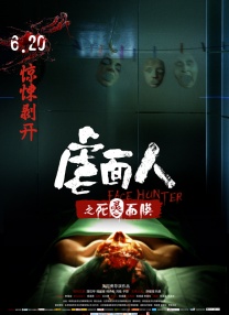 国产色视频网站免费观看